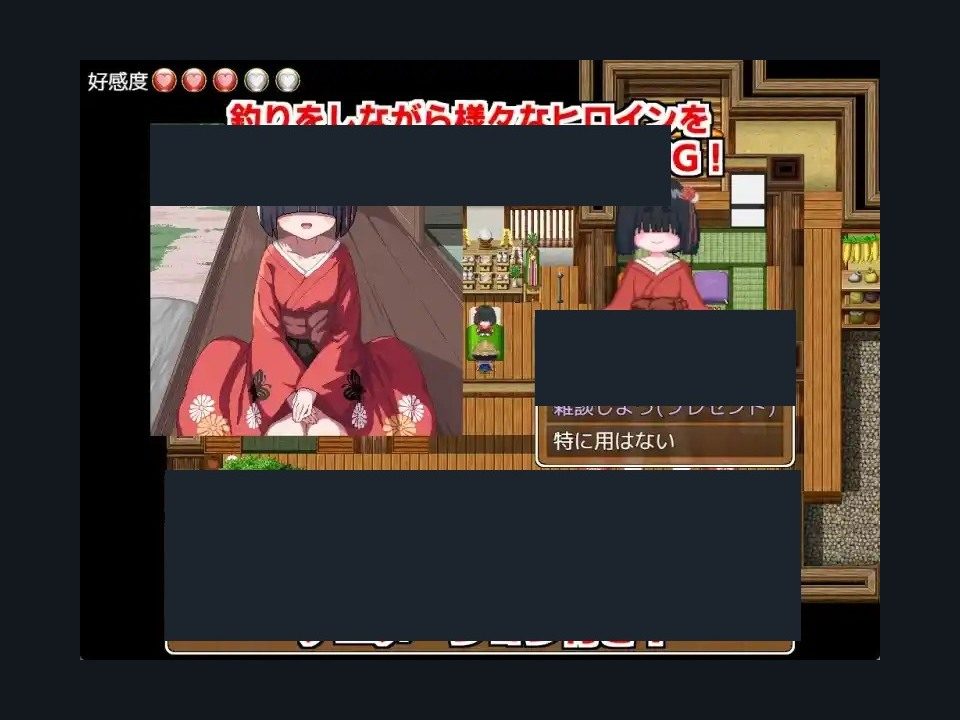 乡下钓钝吻鲑乡村垂钓版 玩法展示 玩法截图 7