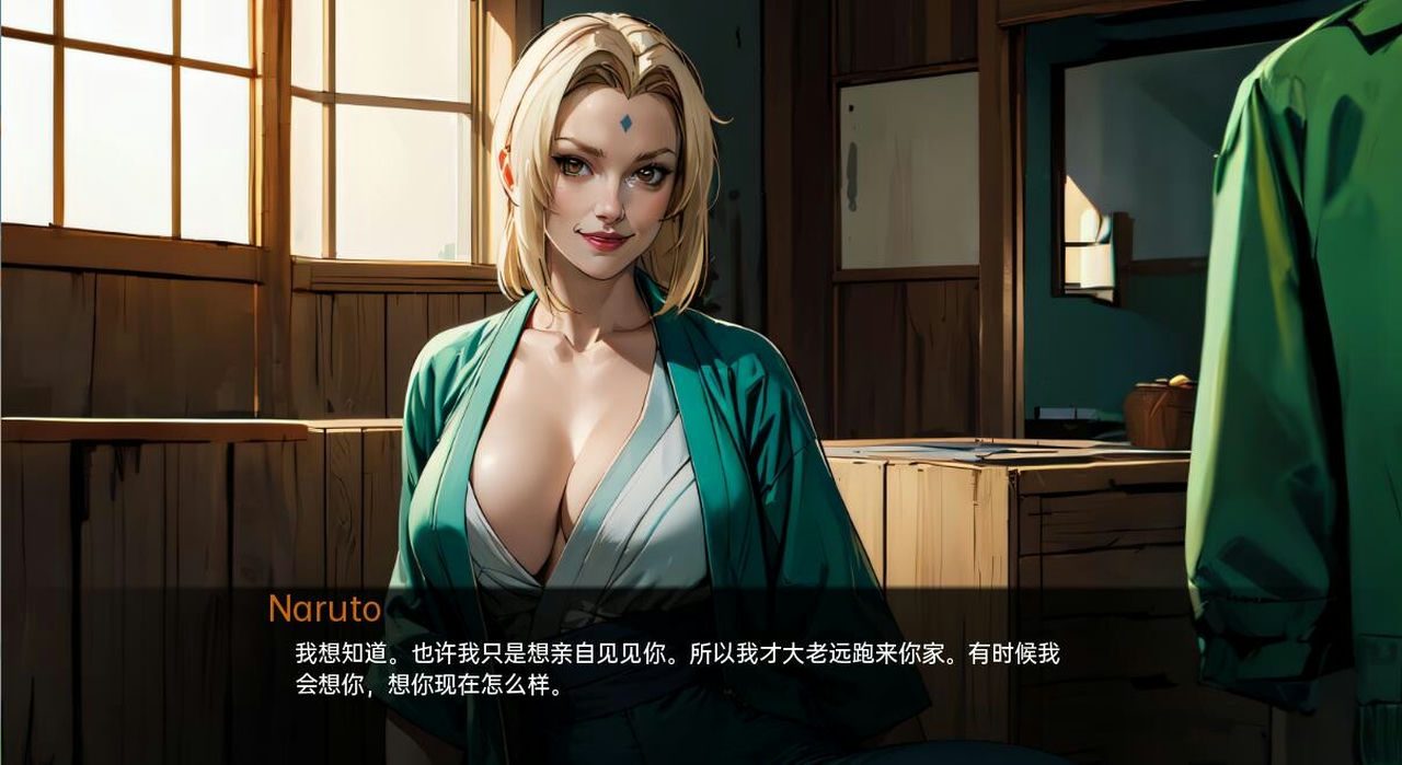 火影的生活-Hokage's Life 操作界面 展示图 8